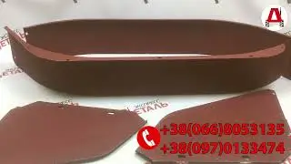 Уширители задних крыльев ЮМЗ