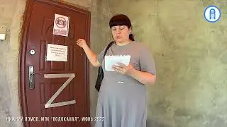 ОПГ 