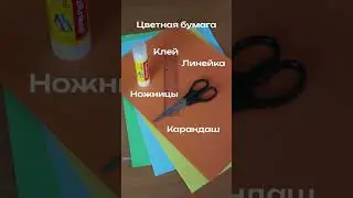 Про гирлянду #москва }агаташпилько