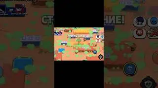 Песня для Эдгара #shorts #brawlstars #рекомендации