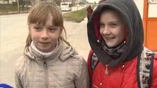 Пойковский