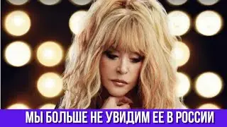 Alla Pugacheva Made an Important Decision