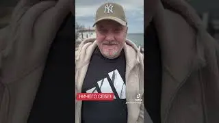 НИЧЕГО СЕБЕ! Насколько опасна эта фраза? Магия Сознания. Александр Салогуб