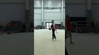 Совет 