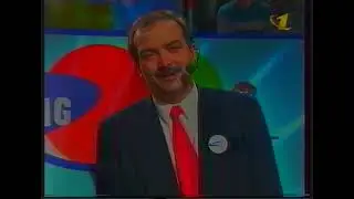 Фрагмент передачи 