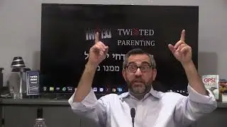 (55) PARENTS LIKE YOU! -- ROSH HASHANA