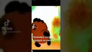 Ну правда же 🤔🤔🤔🤔🤔 #shorts #рекомендации #вакцинация #covid19  #2021