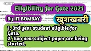 Gate opportunity for 3rd year student|| for non technical student|| Gate 2021 || By IIT BOMBAY||