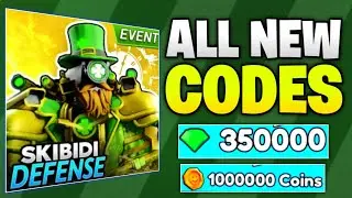 UPDATE!🎁 SKIBIDI TOWER DEFENSE CODES 2025 | MARCH 2025 | ROBLOX SKIBIDI CODES 2025