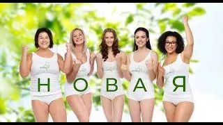 Розалия Кобылянская. Проект НоваЯ