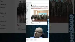 ВЛАДИМИРСКАЯ ОБЛАСТЬ. ИЗ 90 ОККУПАНТОВ, МОБИЛИЗОВАННЫХ В МАЕ, ВЫЖИЛО НЕСКОЛЬКО ЧЕЛОВЕК
