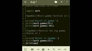 Math functions in 