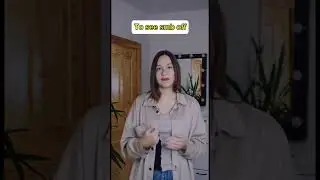 Как это переводится? 