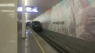 Метро «Я́хромская», линия №10
