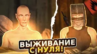 ВЫЖИВАНИЕ С НУЛЯ#3 В OXIDE SURVIVAL ISLAND