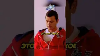 Кисляк советуется с врачом 