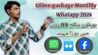 Ufone ka package whatsapp | ufone facebook package monthly