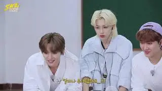 [ENG SUB][Stray Kids][SKZ CODE] Ep.09