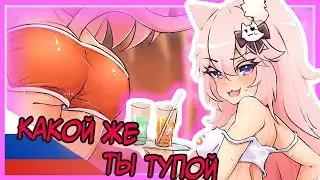 Ньяннерс такая умняша | Nyanners rus sub | Nyanners на русском | Nyanners | rus sub | hololive