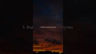 Surah Al Fatiha - Аль Фатиха |  Ясир ад Даусари