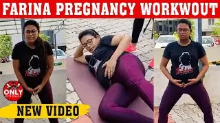 ரொம்பவே Risk எடுத்து தான் இந்த Workout பண்றேன் | Farina's Pregnancy Workout Video | Only Cinemas
