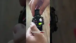 Smart Forest Pro Black