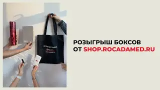 Определение победителей "Случайная награда"