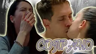 Даша & Паша || СОПРАНО