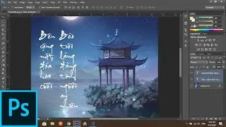 Cách viết chữ Thư pháp trong Photoshop x How to create Calligraphy Font in Photoshop | Photoshop CS6