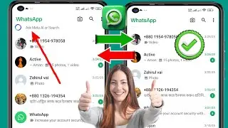 Как удалить Meta AI из WhatsApp || Удалить Meta AI в WhatsApp (2025)
