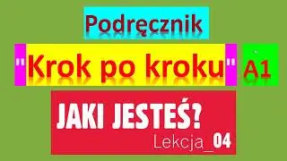 Krok po kroku A1. Урок 4, часть 1. Język polski.