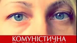 Мир или война