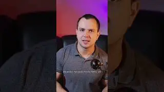 🔥МОЖНО ЛИ РАСТОЛСТЕТЬ ОТ ИЗБЫТКА БЕЛКА
