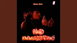 No Marketing