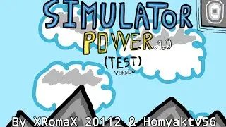 Simulator Power (LEAKS 3) Item(Shotgun & MegaElectricGun)+(Every Rarity) & (1.0 TEST VERSION)