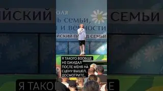 Больше всего я не ожидал, что такой человек запросто даст мне "пятюню"✋ #геныч