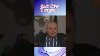 Анекдот от Михаила Жванецкого