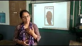 ગાંધીબાપુ ના જીવનમાંથી તારવેલા પ્રેરક પ્રસંગો - વૈશાલીબેન