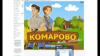 Комарово Взлом 2013