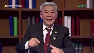 АБАЙДЫҢ ЖОЛЫ . Серік Негимов
