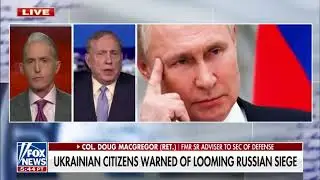 FoxNews, Дуглас Макгрегор. Про ситуацию на Украине (на русском)