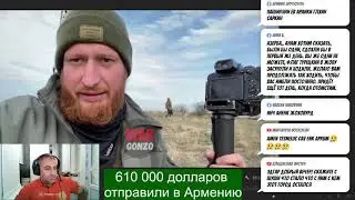 10 ноября 