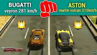 Traffic Racer - Bugatti Veyron vs. Aston Martin Vulcan || Top Speed Test 2024 || Official Gameplay