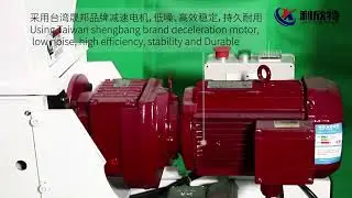 Lesintor's Slow Machine Edge Crusher