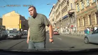 Быдло обыкновенное, пешеходное