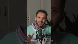 ГОВОРИШЬ ВЗАХЛЕБ