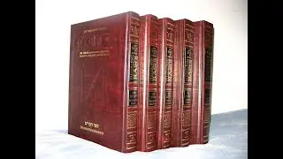 Книги Ветхого Завета. Пятикнижие Моисея