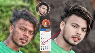 HD me face smooth kaise kare new trick new photo editing tutorial how to hd face smooth new trick 😎