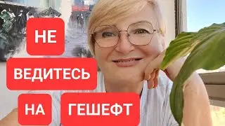 Насыщаемся👍Не Поправляемся💃О Похудении☝️ О Глютене🤔