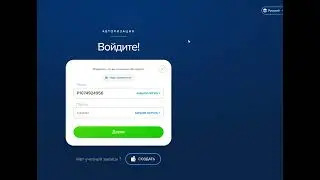 Новая супер скоростная живая очередь Turbo пассив от FourStatusBot регистрацияИактивациЯпакетовВботе
